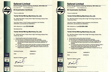 欧盟认证，国际品质